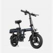 ENGWE T14 Foldable Electric Bike Blue